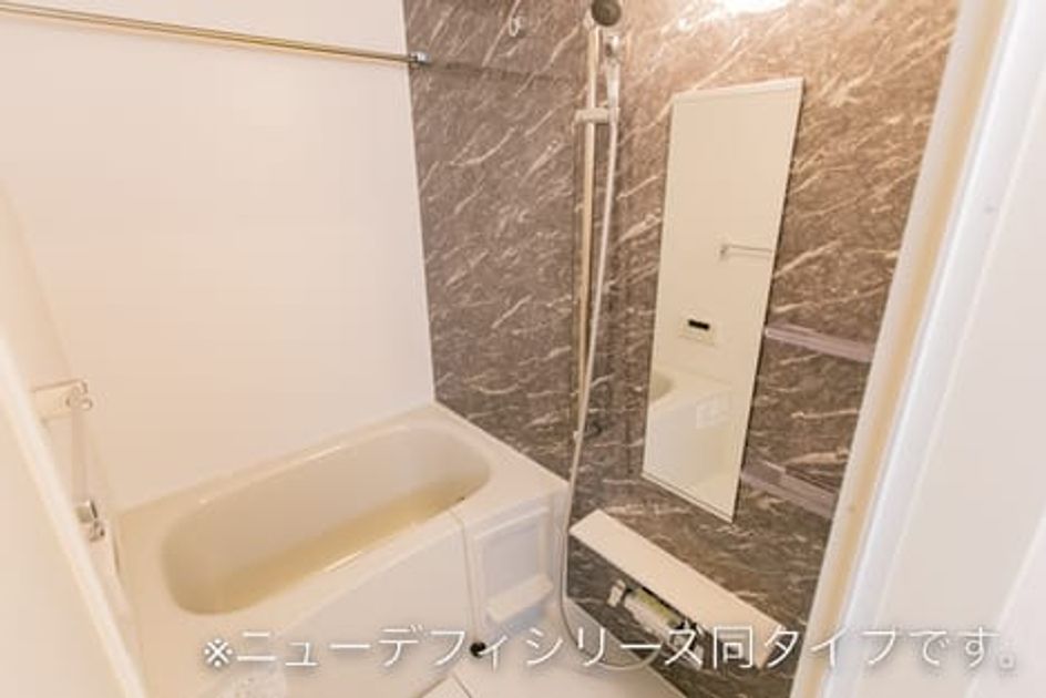 Naikan4 20260422000000 945x630