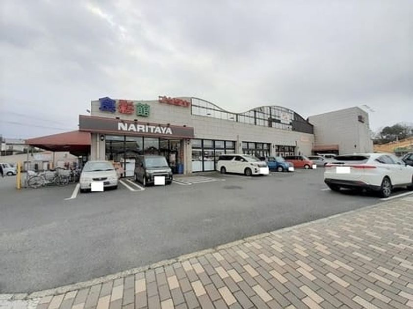 Naikan1 20230219000000 945x630