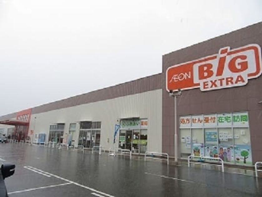 Naikan14 20220913000000 945x630