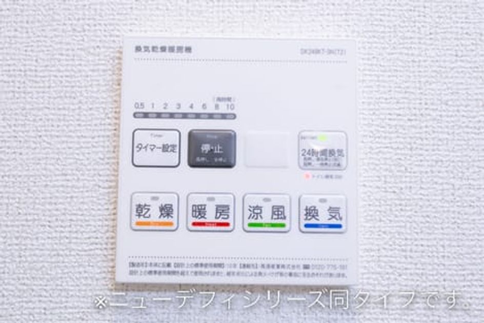 Naikan10 20260703000000 945x630