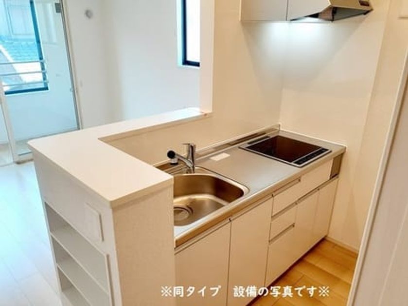 Naikan2 20260703000000 945x630