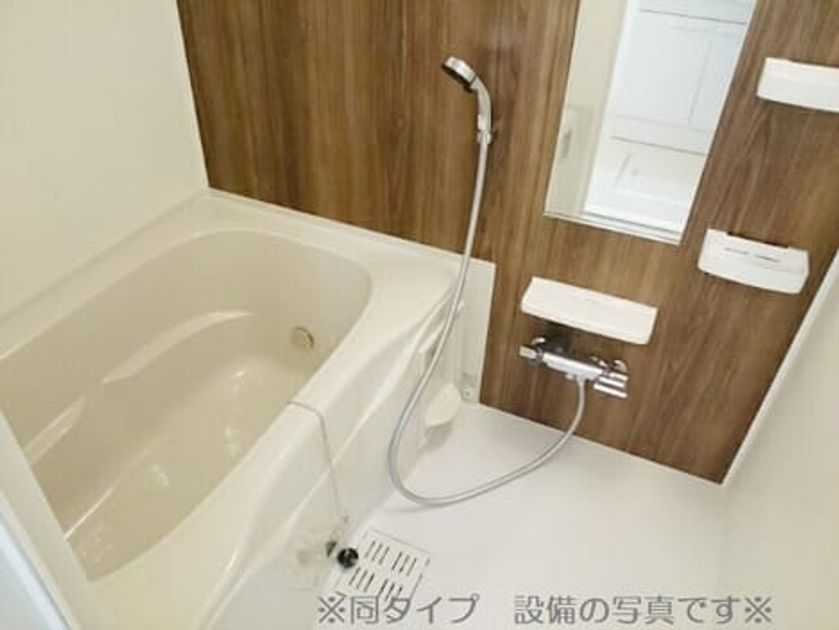 Naikan3 20260703000000 945x630