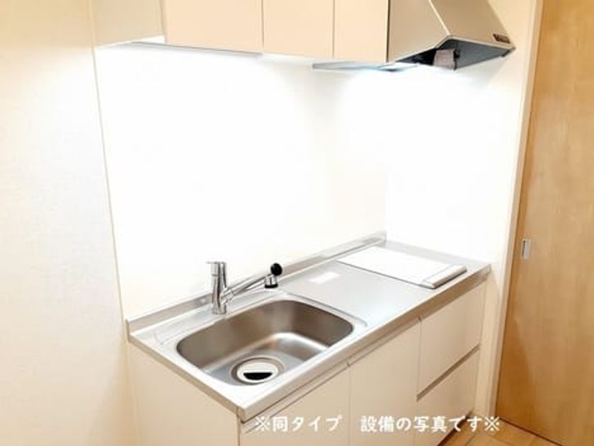 Naikan2 20260703000000 945x630