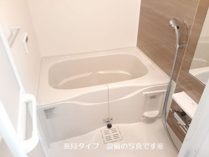 Naikan3 20260703000000 945x630