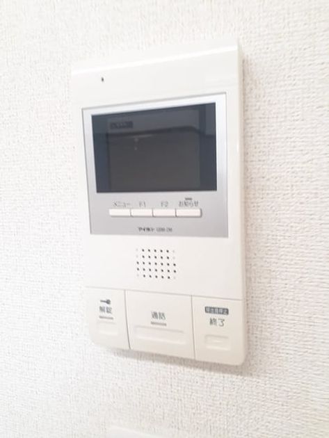 Naikan9 20240708000000 945x630