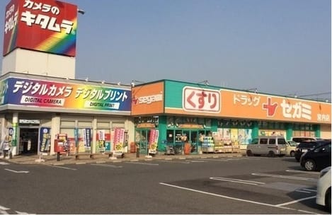Naikan2 20230303000000