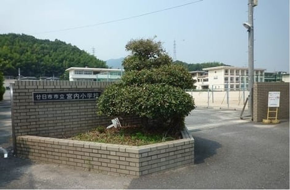 Naikan3 20230303000000 945x630