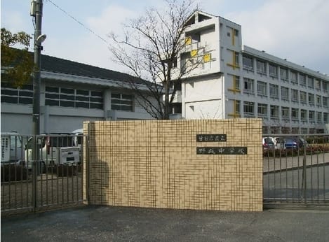 Naikan6 20230303000000