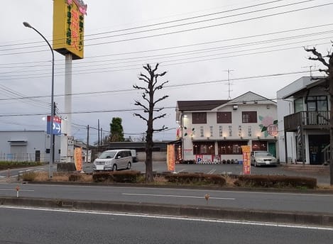 Naikan16 20220224000000