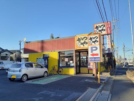 Naikan17 20220224000000
