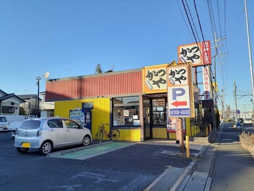 Naikan17 20220224000000 945x630