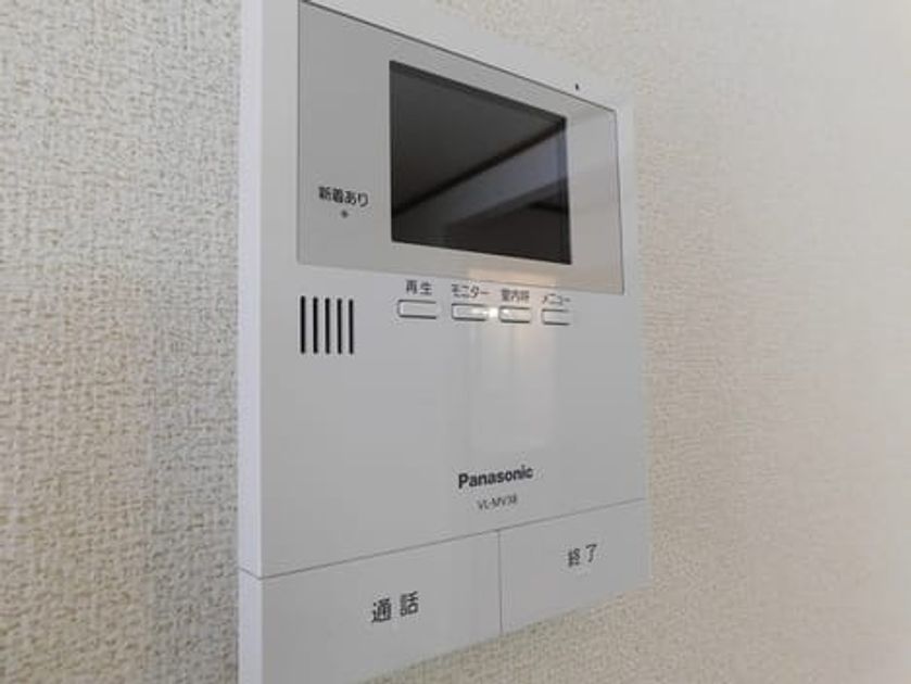 Naikan12 20200929000000 945x630