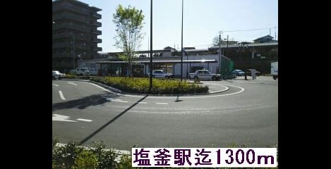 Naikan13 20150519000000