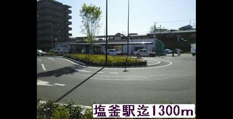 Naikan13 20150519000000 945x630