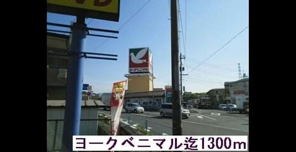Naikan17 20150519000000 945x630