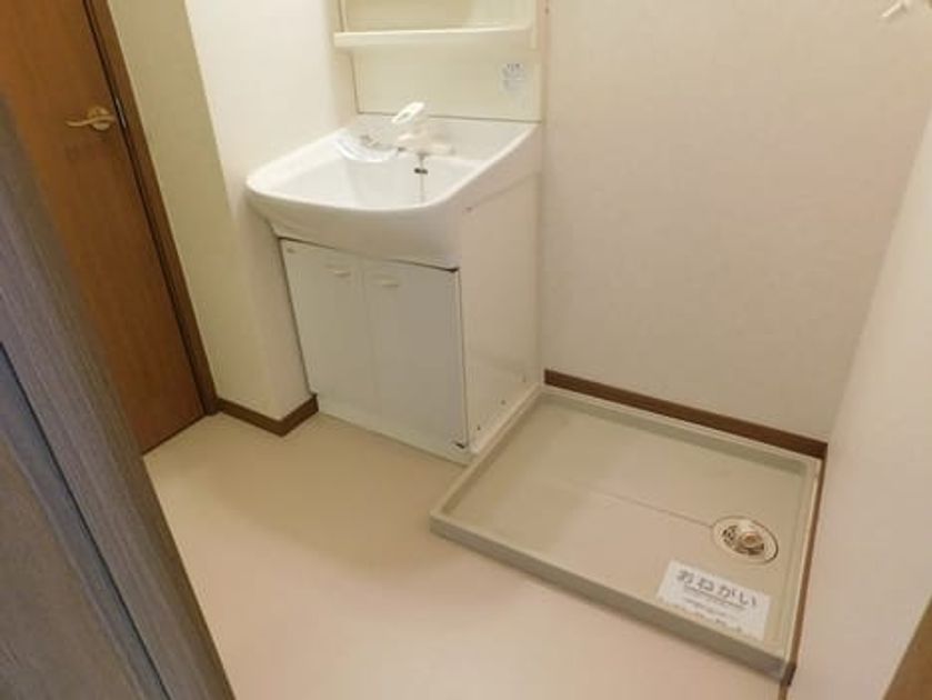 Naikan4 20200929000000 945x630