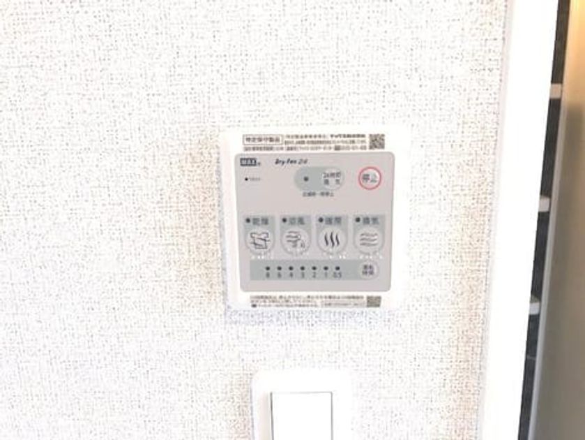 Naikan11 20260825000000 945x630