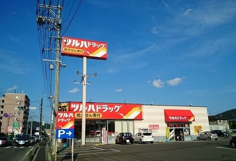 Naikan16 20200619000000