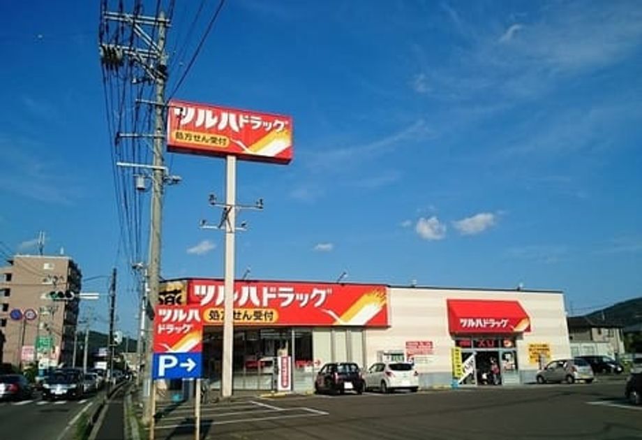 Naikan16 20200619000000 945x630