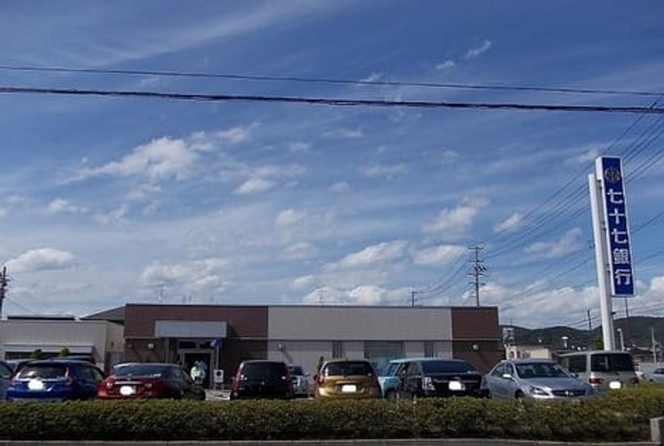 Naikan18 20200619000000 945x630