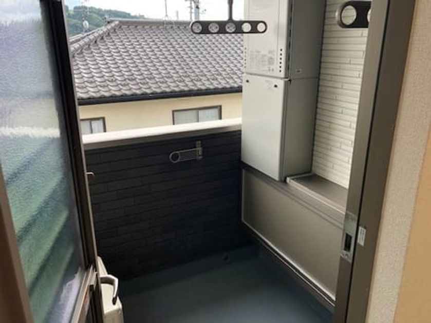 Naikan8 20200923000000 945x630