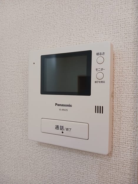 Naikan10 20241226000000