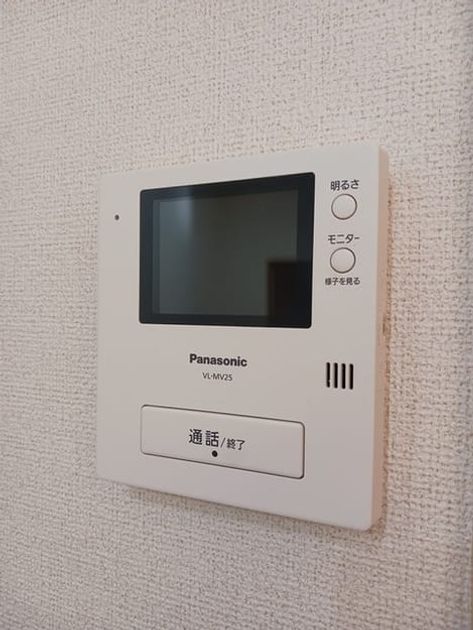Naikan10 20241226000000 945x630