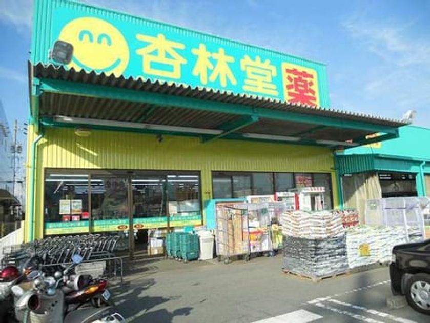 Naikan17 20200529000000 945x630
