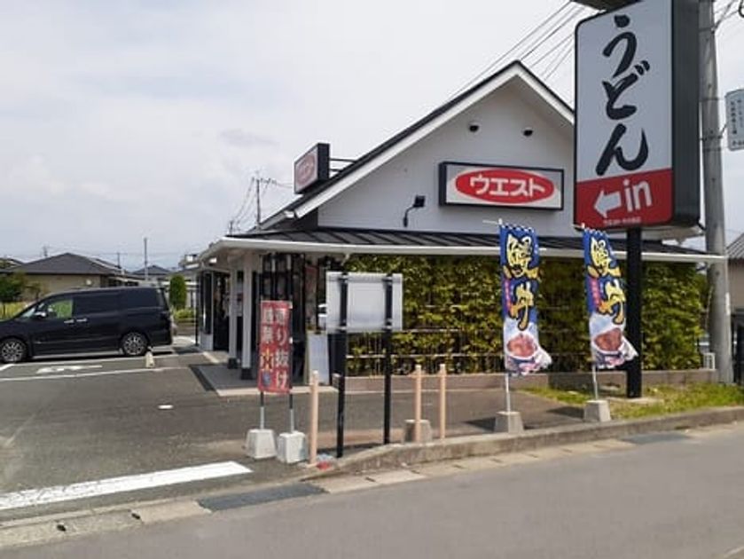 Naikan13 20230608000000 945x630