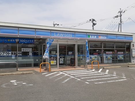 Naikan14 20230608000000