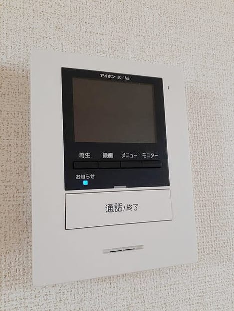 Naikan8 20260625000000