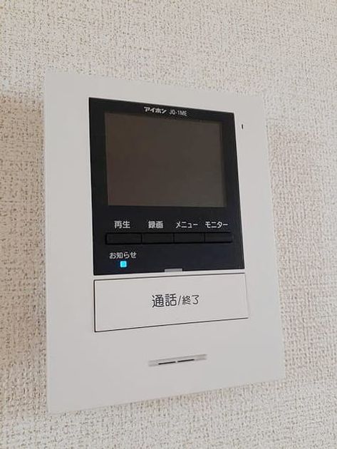 Naikan8 20260625000000 945x630