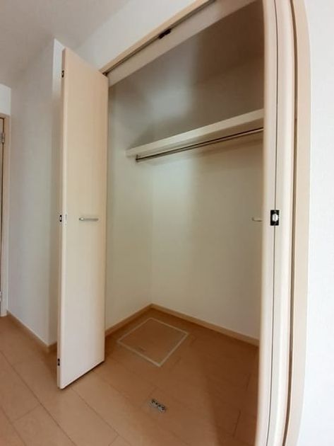 Naikan8 20240214000000 945x630
