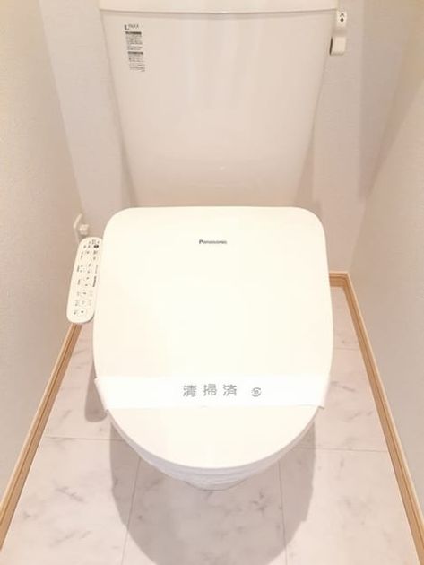Naikan9 20240214000000 945x630