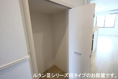 Naikan11 20260622000000