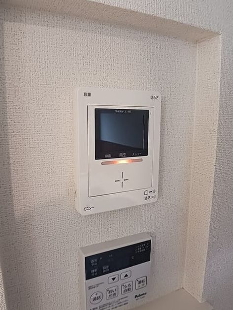 Naikan11 20260908000000 945x630