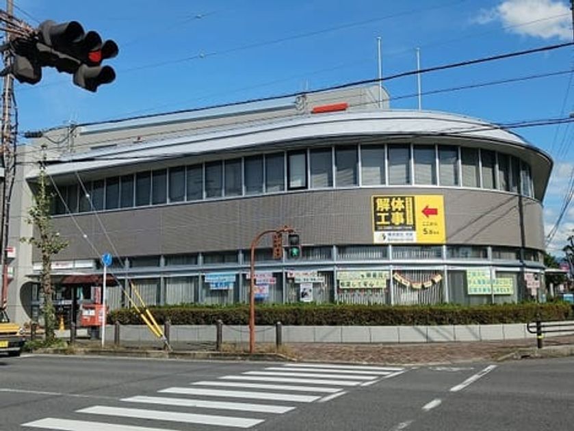 Naikan16 20261029000000 945x630