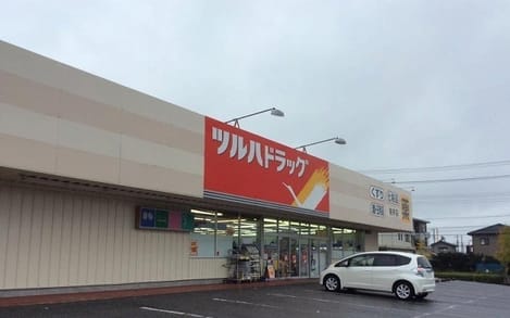Naikan17 20210118000000
