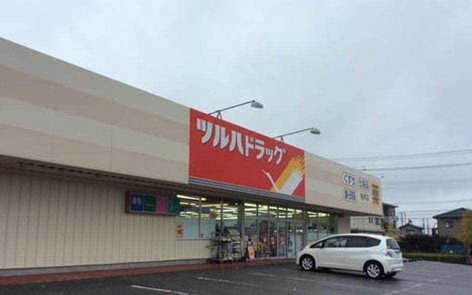 Naikan17 20210118000000 945x630