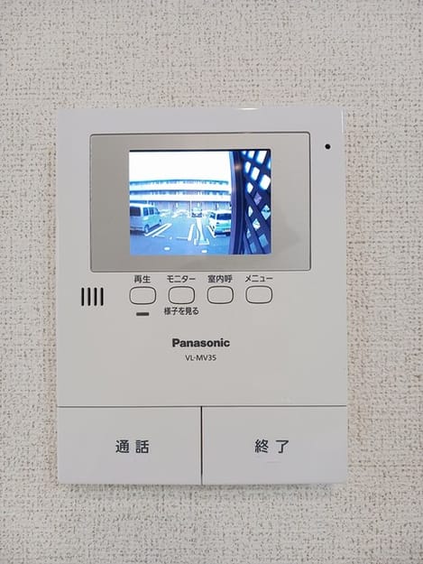Naikan9 20240925000000