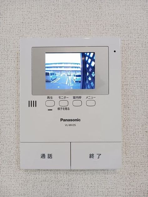 Naikan9 20240925000000 945x630