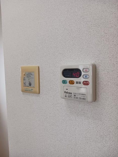 Naikan9 20241112000000