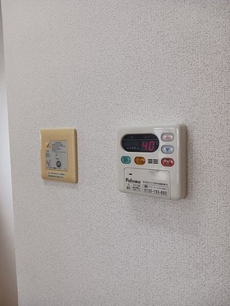 Naikan9 20241112000000 945x630