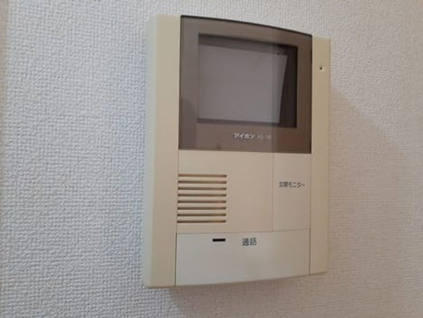 Naikan9 20231128000000 945x630