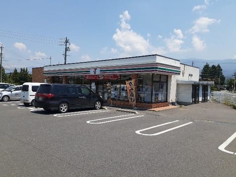 Naikan14 20260421000000