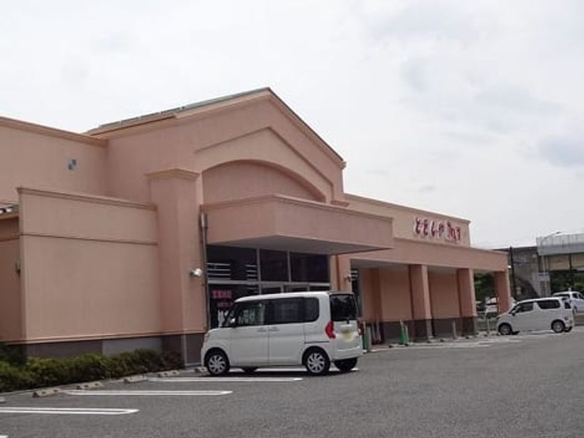 Naikan17 20260421000000 945x630