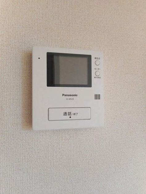 Naikan7 20170623000000 945x630