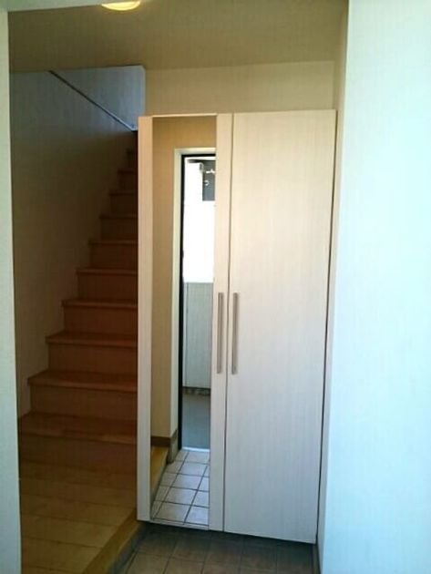 Naikan9 20200511000000 945x630