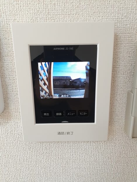 Naikan7 20220121000000