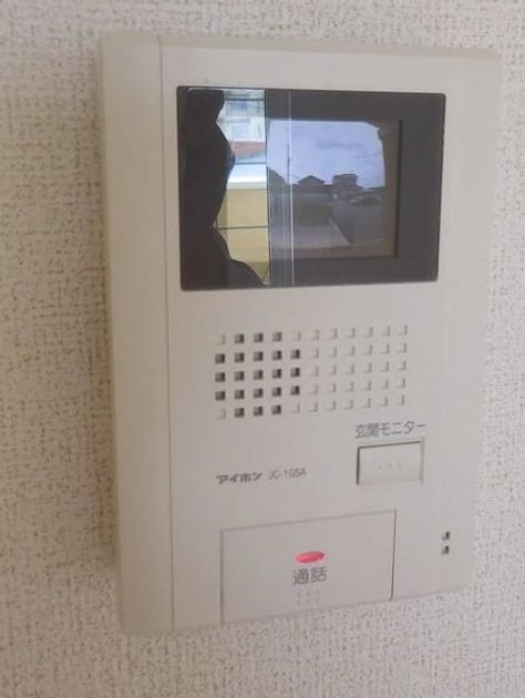 Naikan7 20261028000000 945x630